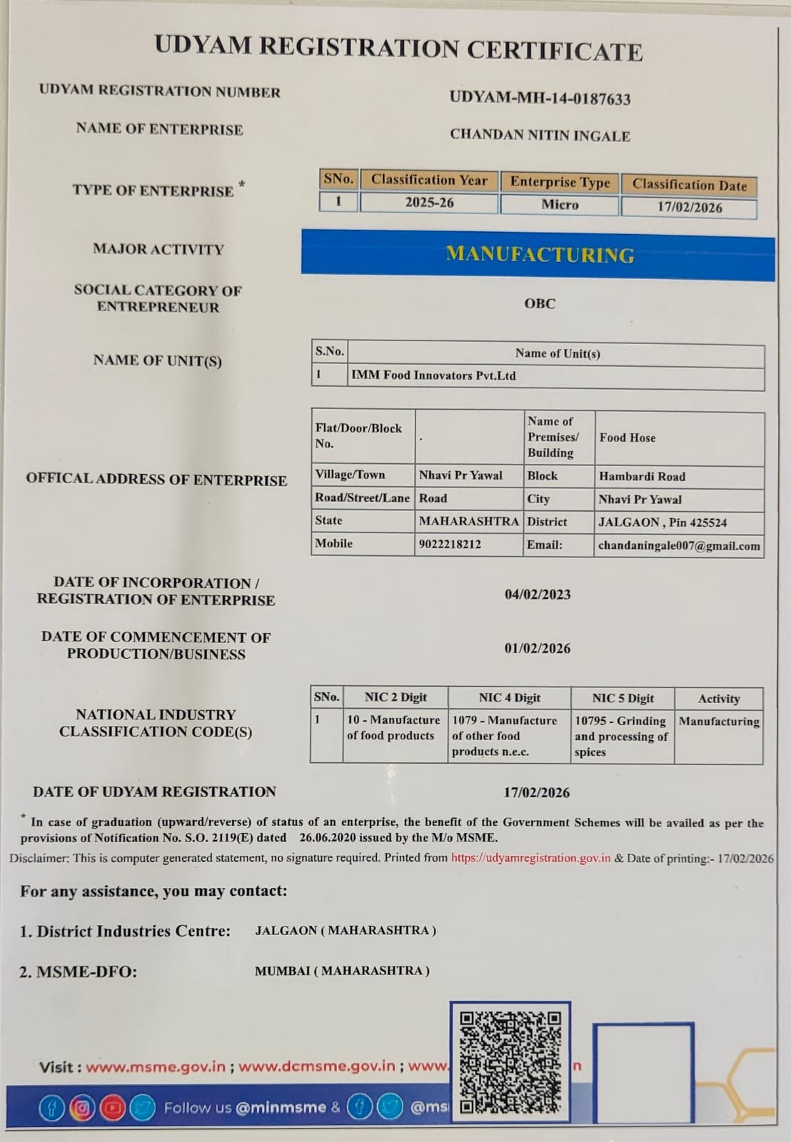Udyam Certificate Dehydrated food powder manufacturing facility of IMM Food Innovators in Maharashtra